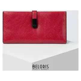 Кошелёк женский, 3 отдела на клапане, цвет красный