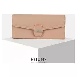 Кошелёк женский, 3 отдела на клапане, цвет бежевый