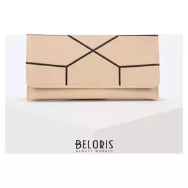 Кошелёк женский, 3 отдела на клапане, цвет бежевый