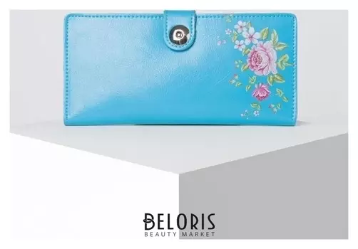 Кошелёк женский, 3 отдела на клапане, цвет бирюзовый