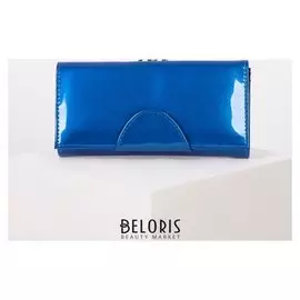 Кошелёк женский, 3 отдела на клапане, цвет синий