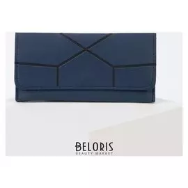 Кошелёк женский, 3 отдела на клапане, цвет синий