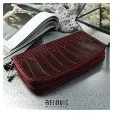 Кошелёк женский, 3 отдела на молниях, с ручкой, цвет бордовый