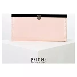 Кошелёк женский, 4 отдела на хлопушке, цвет пудра