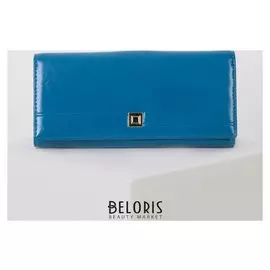 Кошелёк женский, 4 отдела на клапане, цвет голубой