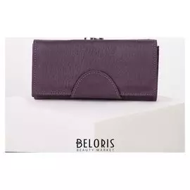 Кошелёк женский, 4 отдела на клапане, цвет фиолетовый