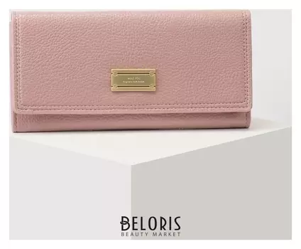 Кошелёк женский, 4 отдела на клапане, цвет пудра