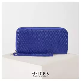 Кошелёк женский, 4 отдела на молниях, цвет синий