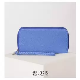 Кошелёк женский, 4 отдела на молниях, цвет синий