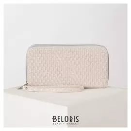 Кошелёк женский, 4 отдела на молниях, цвет бежевый