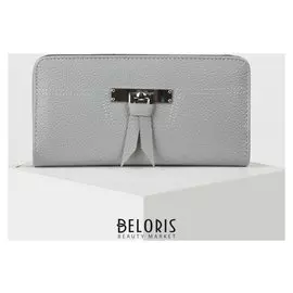 Кошелёк женский, 4 отдела на молниях, цвет голубой