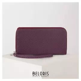 Кошелёк женский, 4 отдела на молниях, цвет сливовый