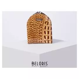 Кошелёк женский, цвет бежевый