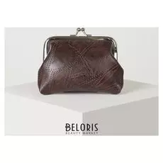 Кошелёк женский, отдел на фермуаре, цвет коричневый