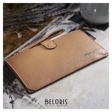 Кошелёк женский, отдел на клапане, цвет бежевый