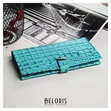 Кошелёк женский, отдел на клапане, цвет бирюзовый