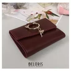 Кошелёк женский, отдел на клапане, цвет бордовый