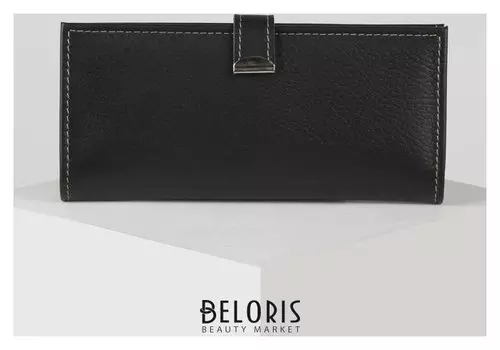 Кошелёк женский, отдел на клапане, цвет чёрный