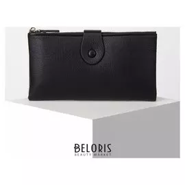 Кошелёк женский, отдел на клапане, цвет чёрный