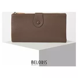 Кошелёк женский, отдел на клапане, цвет коричневый