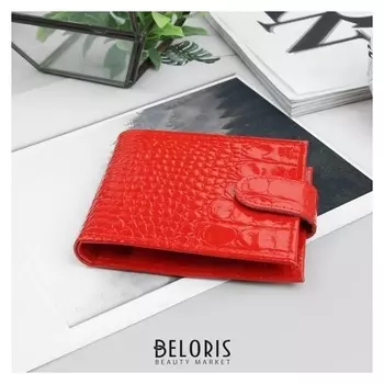 Кошелёк женский, отдел на клапане, цвет красный