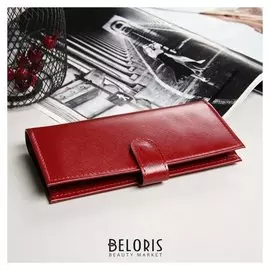 Кошелёк женский, отдел на клапане, цвет красный