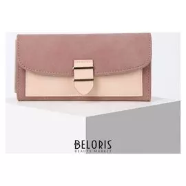Кошелёк женский, отдел на клапане, цвет розовый