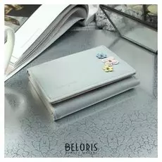 Кошелёк женский, отдел на клапане, цвет серый