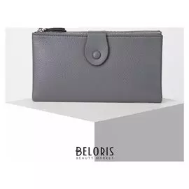 Кошелёк женский, отдел на клапане, цвет серый