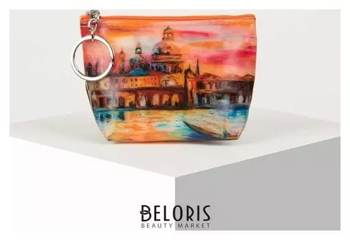 Кошелёк женский, отдел на молнии, цвет оранжевый