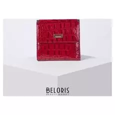 Кошелёк женский, с потайным карманом, цвет бордовый