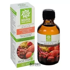 Косметическое масло виноградных косточек и персика, 50 мл.