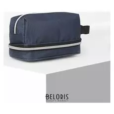 Косметичка, 2 отдела на молниях, цвет синий