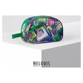 Косметичка, 2 отдела на молниях, цвет зелёный