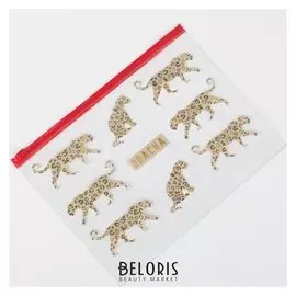 Косметичка для купальника «Опасна»