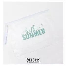 Косметичка для купальника, отдел на молнии, цвет белый / голубой