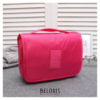Косметичка дорожная, 2 отдела с карманами на липучке, крючок, цвет малиновый