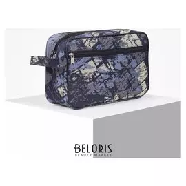 Косметичка дорожная, отдел на молнии, наружный карман, цвет чёрный