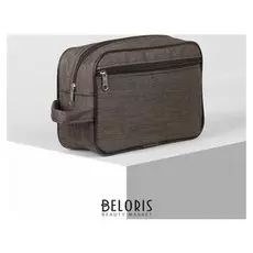 Косметичка дорожная, отдел на молнии, наружный карман, цвет коричневый