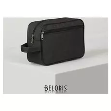 Косметичка дорожная, отдел на молнии, наружный карман, цвет чёрный