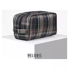 Косметичка дорожная, отдел на молнии, наружный карман, цвет зелёный/серый