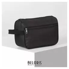 Косметичка дорожная, отдел на молнии, наружный карман, цвет чёрный