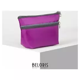 Косметичка дорожная, отдел на молнии, наружный карман, цвет фиолетовый