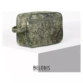 Косметичка дорожная, отдел на молнии, наружный карман, цвет камуфляж