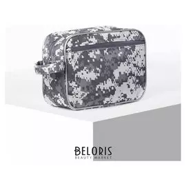 Косметичка дорожная, отдел на молнии, наружный карман, цвет серый
