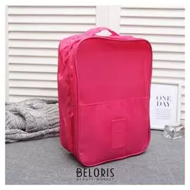 Косметичка дорожная «Путешествие», 2 отдела с карманами на липучке, крючок, цвет малиновый