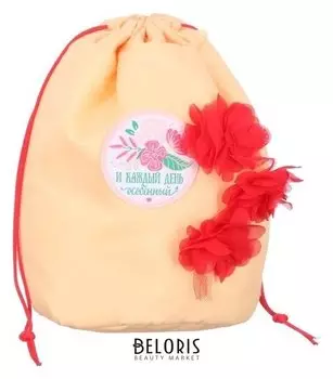 Косметичка-мешок "И каждый день особенный"