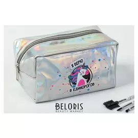 Косметичка-пенал"Исполняю желания"