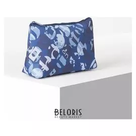 Косметичка простая "Анна", 23*7*13, отд на молнии,"абстракция синяя"