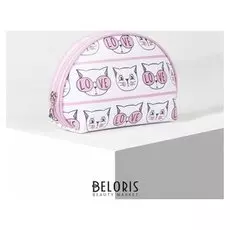 Косметичка простая, отдел на молнии, цвет белый